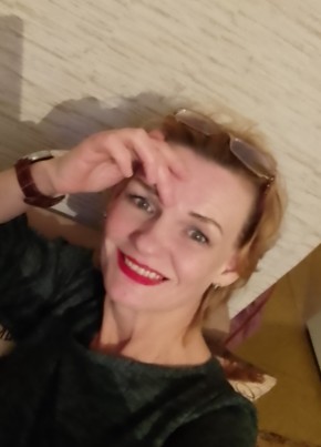 Елена, 46, Россия, Астрахань