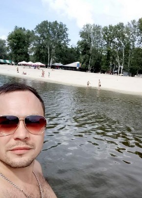 Andrey, 33, Україна, Кременчук