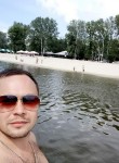 Andrey, 33 года, Кременчук