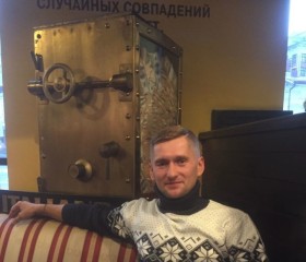 Mikhail, 37 лет, Ахтубинск