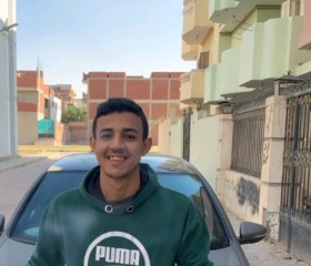 نور, 21, Cairo