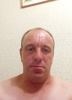 Константин из Благовещенск (Амурской обл.) 44 года