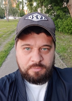 Ильдар, 39, Россия, Альметьевск