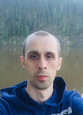 Евгений, 33, Россия, Лесной