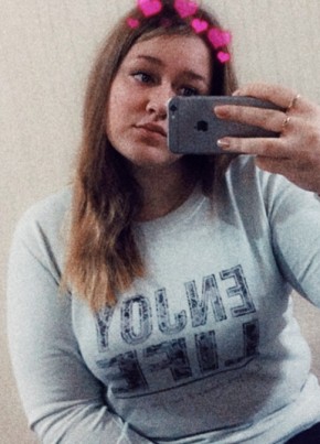 Валентина, 26, Россия, Тольятти