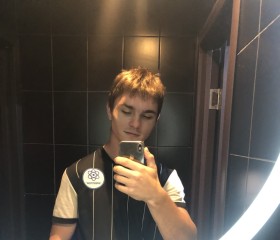 Danil, 22, Rostov-na-Donu