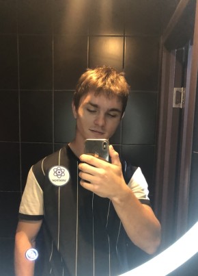 Данил
