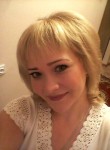 Татьяна, 39 лет, Сергиев Посад