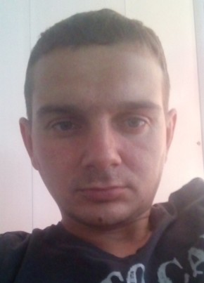 Антон, 38, Россия, Батайск