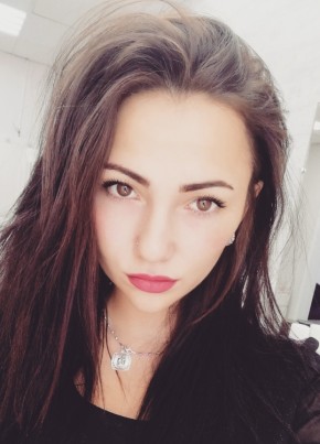 Elena, 28, Russia, Moscow