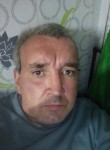Алексей, 46 лет, Новосибирск