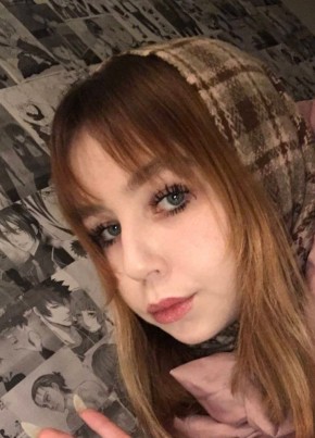 Вика из Кемина 19 лет