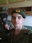 Artem, 21, Adler