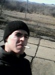 Максим, 24 года, Донецк
