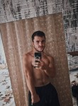 Бесик - Пятигорск