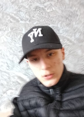 Andrey, 19, Russia, Moscow