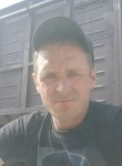 Алексей, 47 лет, Солнечногорск