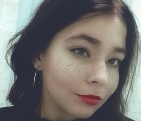 Дарья, 19 лет, Липецк