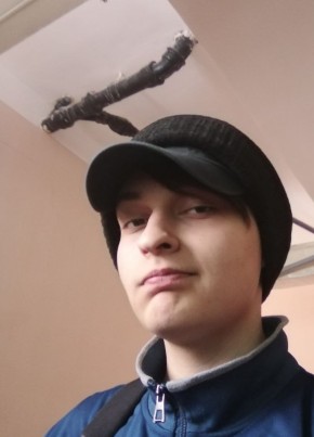 Дмитрий, 19, Россия, Шатура