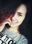 Валерия, 26 лет, Краснодар