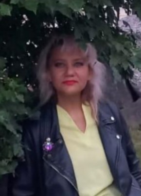 Аля