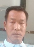 Nguyễn Phương, 43 года, Thành phố Hồ Chí Minh