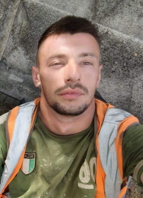 Артём