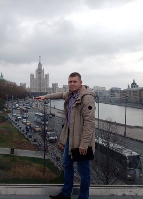 Николай, 34, Россия, Верещагино