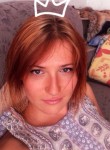 Татьяна, 31 год, Иваново