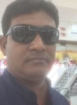 अमर, 43 года, Aurangabad (Maharashtra)