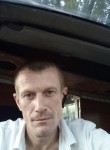 Сергей, 39 лет, Київ