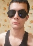 Дима, 19 лет, Саратов