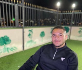 Oasid tuhul, 21, East Jerusalem
