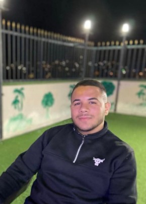 Oasid tuhul, 21, Palestine, East Jerusalem