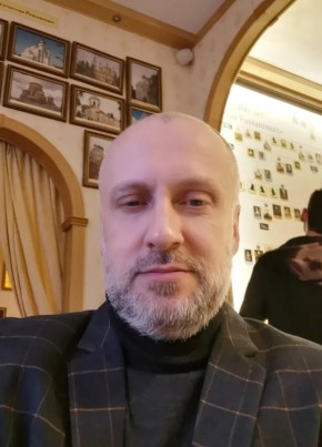 Михаил из Дербента 47 лет