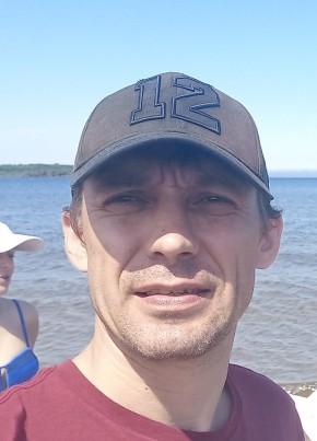 Никола, 44, Россия, Амурск