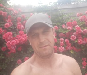 Игорь, 46 лет, Нерюнгри