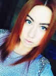 Мария, 27 лет, Хабаровск