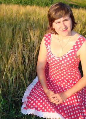 Ольга, 36, Україна, 