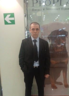 Oleg, 42, Russia, Moscow