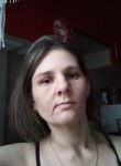 Лариса Бетина, 45 лет, Тамбов