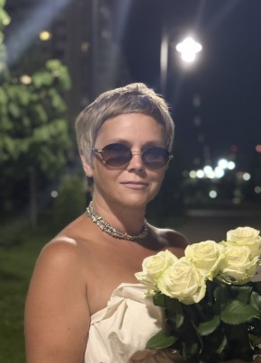 елена из Анапы 48 лет