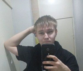 Maks, 19, Chelyabinsk