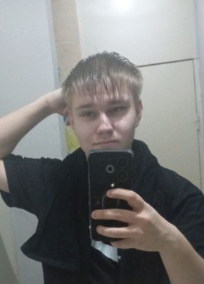 Макс из Челябинска 19 лет