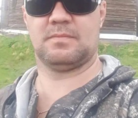 Дмитрий, 48 лет, Отрадное