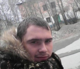 Максим, 25 лет, Серов