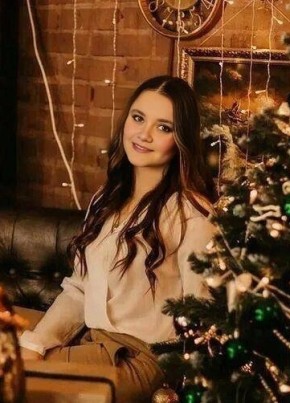 Анна из Тамбова 39 лет