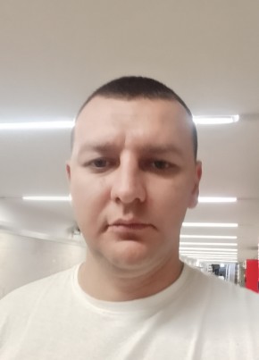 Diplomat из Москвы 33 года
