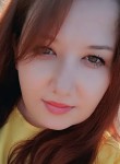 Валентина - Теньгушево