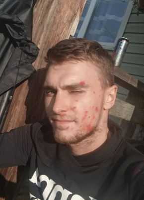 Анатолий из Архангельска 24 года